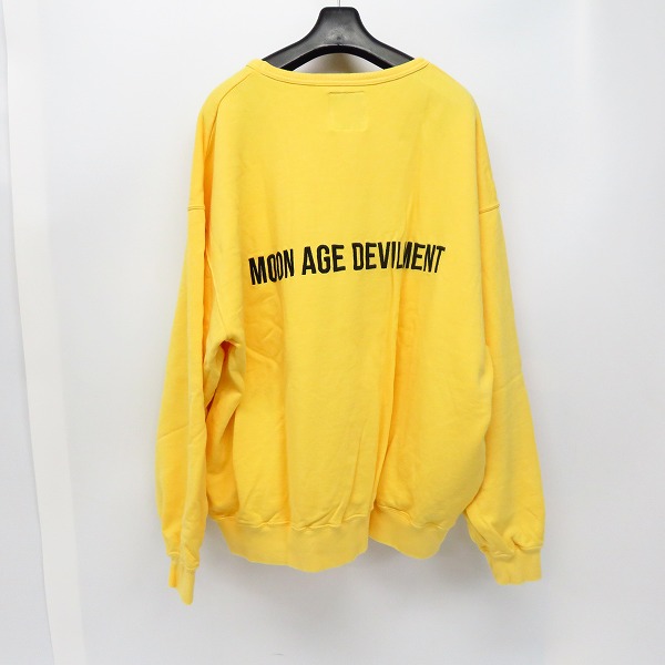 実際に弊社で買取させて頂いたMoonage Devilment/ムーンエイジデビルメント Embroidery Pull Over mcs-0584 イエロー/48の画像 1枚目