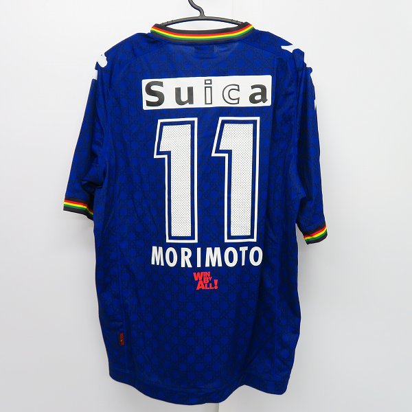 実際に弊社で買取させて頂いたKappa/カッパ JEF UNITED ICHIHARA CHIBA/ジェフユナイテッド千葉 #11 森本 貴幸 2014年 2ndユニフォーム/0の画像 1枚目