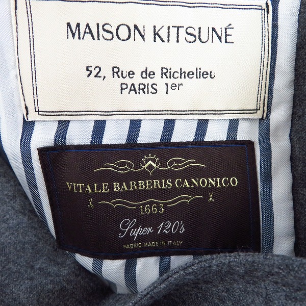 実際に弊社で買取させて頂いたMAISON KITSUNE/メゾンキツネ SUPER120 テーラードジャケット/46の画像 3枚目