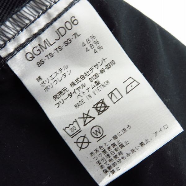 実際に弊社で買取させて頂いたLe coq sportif/ルコックスポルティフ ゴルフ スラックスパンツ グレー 76サイズの画像 7枚目