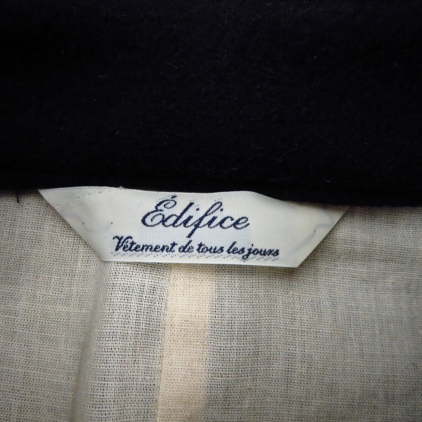実際に弊社で買取させて頂いたEDIFICE/エディフィス 日本製 ウール/ナイロン混/裏地麻混 コート 38の画像 2枚目