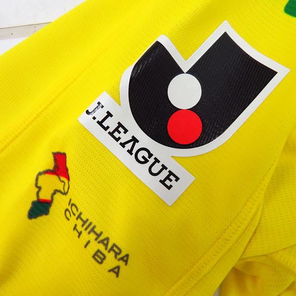 実際に弊社で買取させて頂いたKappa/カッパ JEF UNITED ICHIHARA CHIBA/ジェフユナイテッド千葉 #7 佐藤勇人 ホームユニフォーム/0の画像 4枚目