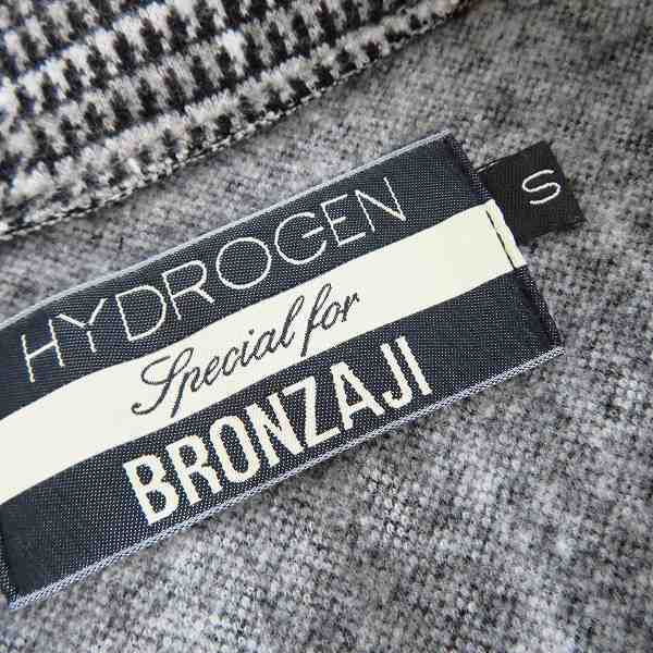 実際に弊社で買取させて頂いたHYDROGEN/ハイドロゲン カモフラ/迷彩柄/チェック柄 等 ベスト/ジレ 4点セットの画像 6枚目