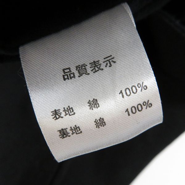 実際に弊社で買取させて頂いたCRIMIE/クライミー バックロゴ コットン ベスト/Lの画像 5枚目