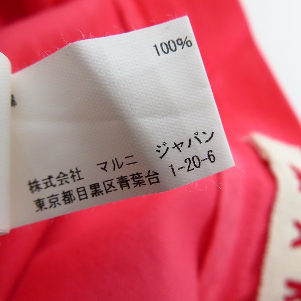 実際に弊社で買取させて頂いたMARNI/マルニ スカート ピンク 38の画像 5枚目