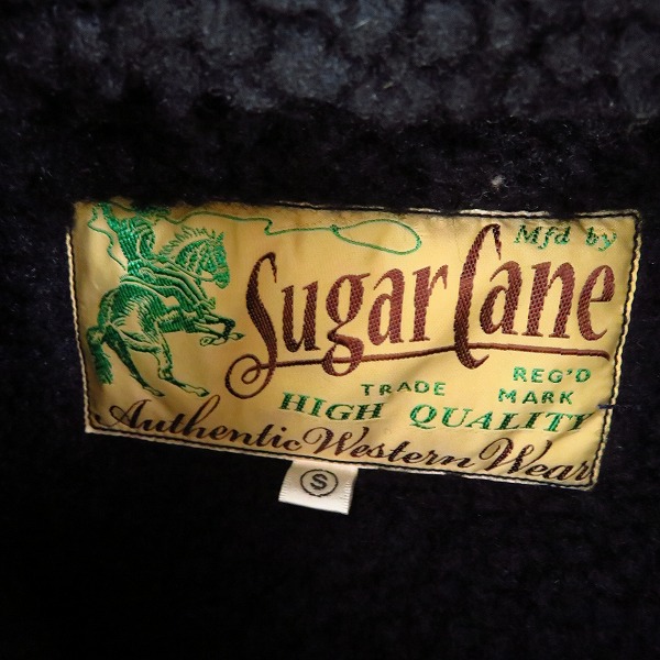 実際に弊社で買取させて頂いたSUGAR CANE/シュガーケーン ボアデニムジャケット/Sの画像 2枚目