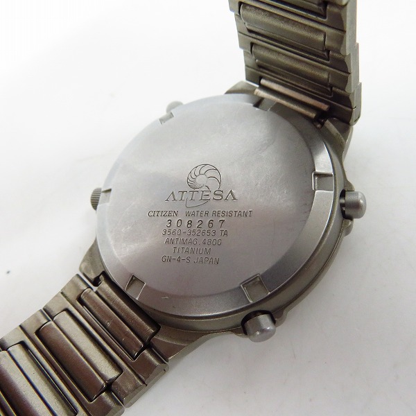 実際に弊社で買取させて頂いたCITIZEN/シチズン ATTESA/アテッサ クロノグラフ腕時計 チタン/クォーツ 3560-352653【動作未確認】の画像 3枚目