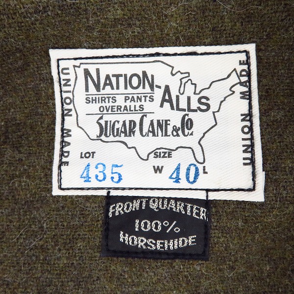 実際に弊社で買取させて頂いたSUGAR CANE/シュガーケーン ホースハイド DOUBLE AVIATOR JACKET/ダブルライダースジャケット SC80435/40の画像 2枚目