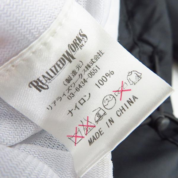 実際に弊社で買取させて頂いたTHE CRIMIE/クライミー GOOD LUCK&GOD BLESS ナイロン コーチ ジャケット/Lの画像 3枚目