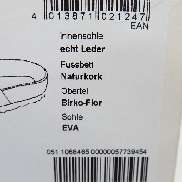 実際に弊社で買取させて頂いたBIRKENSTOCK/ビルケンシュトック ARIZONA/アリゾナ サンダル 051791/41の画像 8枚目