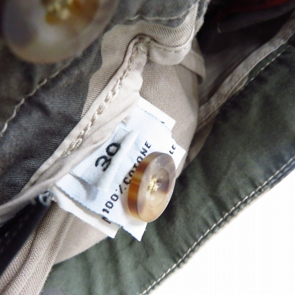 実際に弊社で買取させて頂いたHYDROGEN/ハイドロゲン カモフラ/迷彩柄 スカル刺繍 コットンパンツ Size：30の画像 3枚目