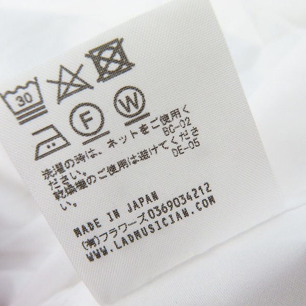 実際に弊社で買取させて頂いたLAD MUSICIAN/ラッドミュージシャン ASYMMETRY SHIRT/アシンメトリー/アシメ シャツ 2218-103/44の画像 5枚目