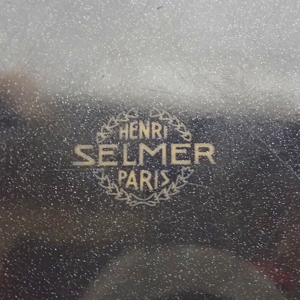 実際に弊社で買取させて頂いたSELMER/セルマー プラスチック製 リードケース ブラック B♭クラリネット用の画像 1枚目