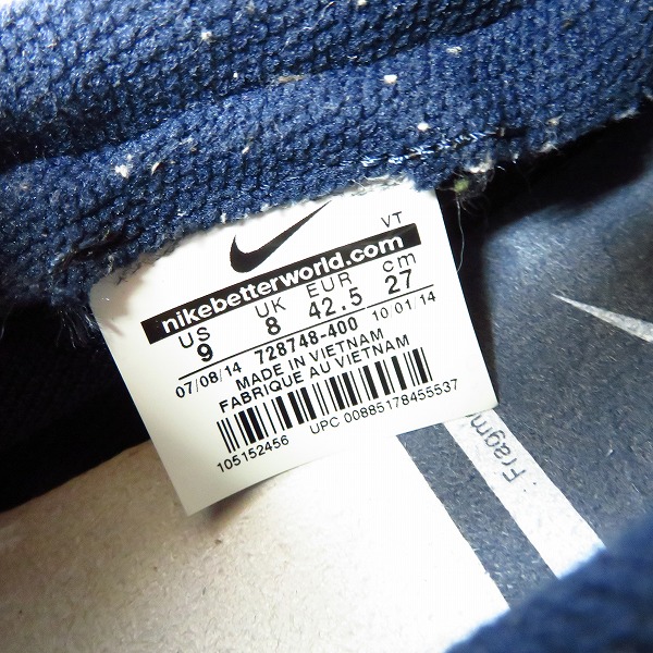 実際に弊社で買取させて頂いたNIKE×fragment design/ナイキ×フラグメント SOCK DART SP 728748-400/27の画像 5枚目