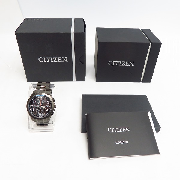 実際に弊社で買取させて頂いたCITIZEN/シチズン ATTESA/アテッサ エコドライブ 電波ソーラー 腕時計 H800-T023975の画像 5枚目