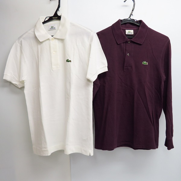 実際に弊社で買取させて頂いたLACOSTE/ラコステ  半袖/長袖 ポロシャツ 2/2点セット