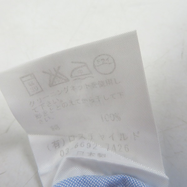 実際に弊社で買取させて頂いたFACTOTUM/ファクトタム F刺繍 シャンブレーシャツ 46の画像 3枚目