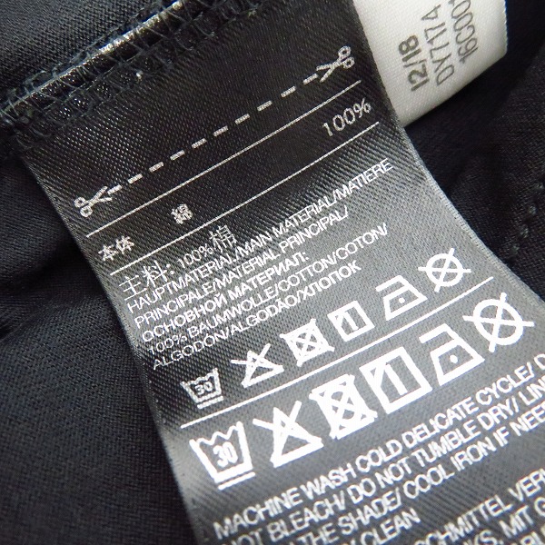 実際に弊社で買取させて頂いたY-3/ワイスリー Drawstring 3/4 Pants/ローストリングパンツ サルエルパンツ DY7174/Lの画像 3枚目