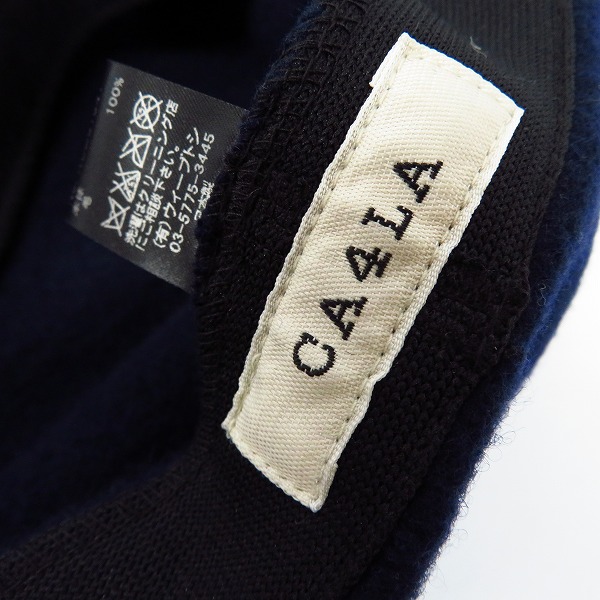 実際に弊社で買取させて頂いたCA4LA/カシラ ウールキャスケット/ウールベレー帽 3点セットの画像 2枚目