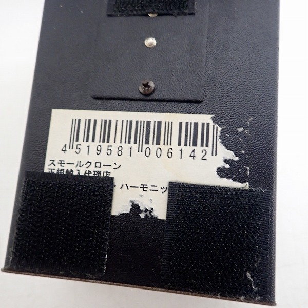 実際に弊社で買取させて頂いた【動作確認済】ELECTRO-HARMONIX/エレクトロハーモニクス SMALL CLONE EH 4600 FULL-CHORUS アナログコーラス エフェクターの画像 5枚目