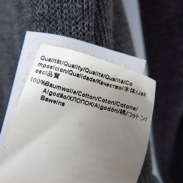 実際に弊社で買取させて頂いたHUGO BOSS/ヒューゴ ボス ジップアップ ジャケット/Mの画像 4枚目