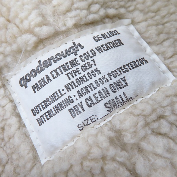 実際に弊社で買取させて頂いたGOODENOUGH/グッドイナフ 90S ミリタリー フライト ジャケット GE-911031/S の画像 2枚目