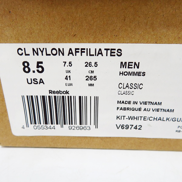 実際に弊社で買取させて頂いたReebok×MAISON KITSUNE/リーボック×メゾンキツネ スエード スニーカー V69742/26.5の画像 9枚目