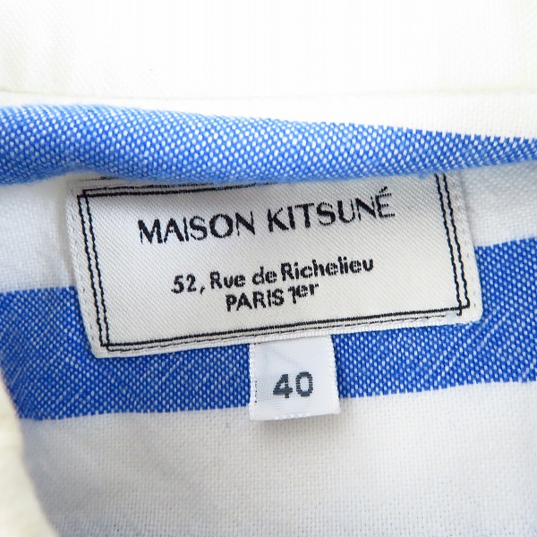 実際に弊社で買取させて頂いたMAISON KITSUNE/メゾンキツネ ストライプ柄 長袖シャツ 40の画像 2枚目