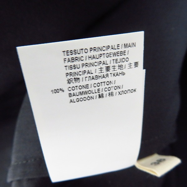 実際に弊社で買取させて頂いたMARNI/マルニ レディース トップス 七分袖 /38の画像 4枚目