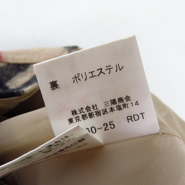 実際に弊社で買取させて頂いたBURBERRY BLUE LABEL/バーバリー ブルーレーベル チェックウールスカート/36の画像 4枚目