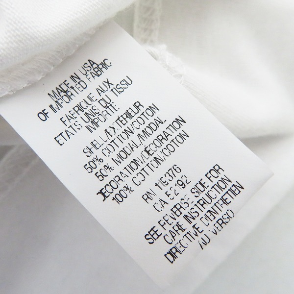 実際に弊社で買取させて頂いた【未使用】HELMUT LANG/ヘルムートラング LOGO T-SHT 半袖Tシャツ/Mの画像 3枚目