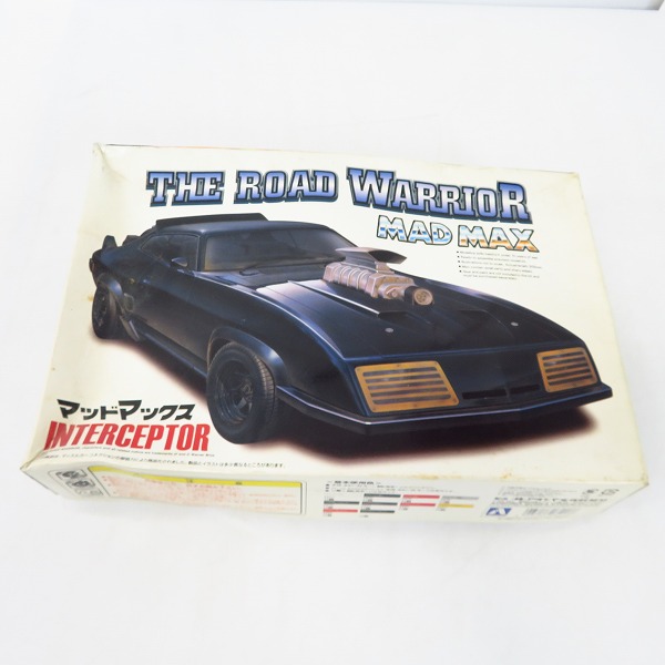 実際に弊社で買取させて頂いた【未使用】AOSHIMA/アオシマ 1/24 THE ROAD WARRIOR MAD MAX INTERCEPTOR/マッドマックス インターセプター 