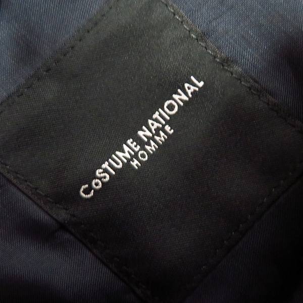 実際に弊社で買取させて頂いたCoSTUME NATIONAL HOMME/コスチュームナショナルオム ジャケット/パンツ セットアップ/48の画像 3枚目