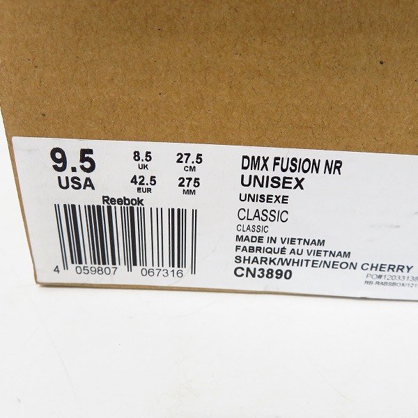 実際に弊社で買取させて頂いた【未使用】Reebok/リーボック DMX FUSION/ディーエムエックス フュージョン CN3890/27.5の画像 7枚目