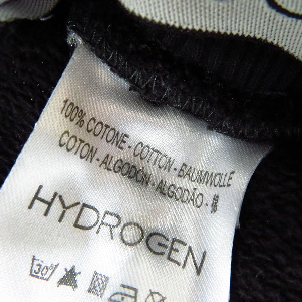 実際に弊社で買取させて頂いたHYDROGEN/ハイドロゲン カモフラ/迷彩 サイドライン スカル刺繍 スウェット/スエット パンツ Size：XS の画像 3枚目