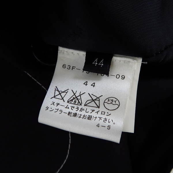 実際に弊社で買取させて頂いたKRISVANASSCHE/クリスヴァンアッシュ ジレ/ベスト 44の画像 3枚目