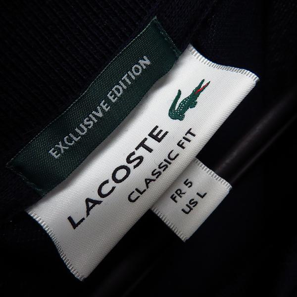 実際に弊社で買取させて頂いたLACOSTE/ラコステ ワンポイントポロシャツ/Lの画像 2枚目