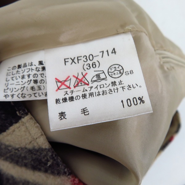 実際に弊社で買取させて頂いたBURBERRY BLUE LABEL/バーバリー ブルーレーベル チェックウールスカート/36の画像 3枚目