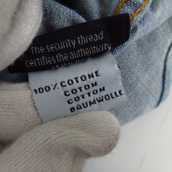 実際に弊社で買取させて頂いたHYDROGEN/ハイドロゲン カモフラ/迷彩柄 ダメージ加工 ロングスリーブ/長袖 シャツ Size：S の画像 3枚目