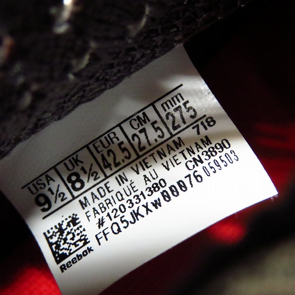 実際に弊社で買取させて頂いた【未使用】Reebok/リーボック DMX FUSION/ディーエムエックス フュージョン CN3890/27.5の画像 5枚目