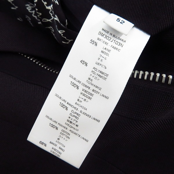 実際に弊社で買取させて頂いたGIVENCHY/ジバンシー metal zip jacket/ブラック ジャケット BM302J103N/52の画像 3枚目