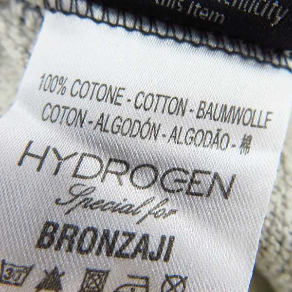 実際に弊社で買取させて頂いたHYDROGEN/ハイドロゲン ARMY ジップアップ パーカー/フーディー Size：XSの画像 3枚目