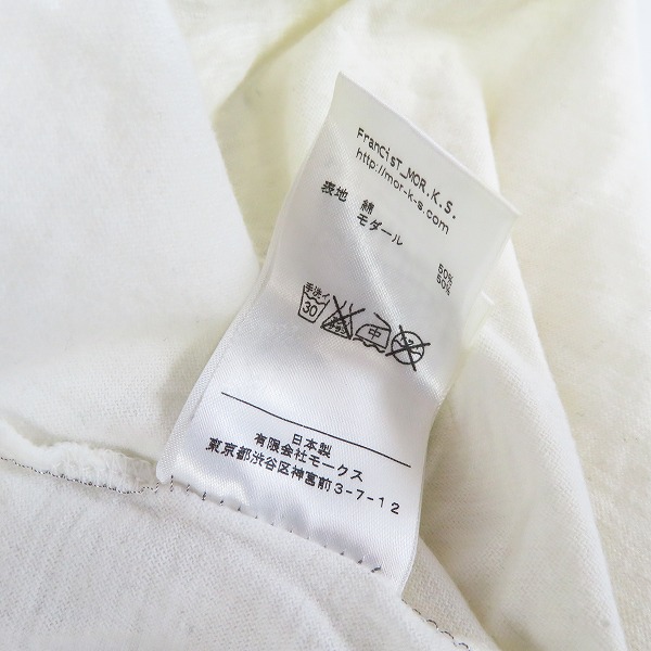 実際に弊社で買取させて頂いたフランシストモークス/ロアー/ドレスキャンプ 半袖/長袖 カットソー/Tシャツ/ロンT/シャツ 6点セットの画像 4枚目