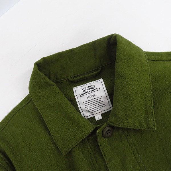 実際に弊社で買取させて頂いたCRIMIE/クライミー ミリタリージャケット/カバーオール Sの画像 4枚目