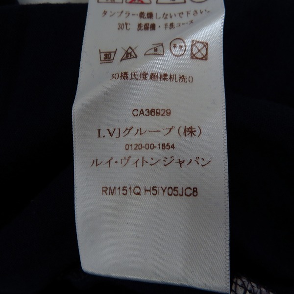 JPタグ】LOUIS VUITTON/ルイヴィトン LV刺繍 Tシャツ ネイビー/S