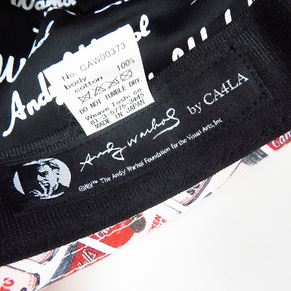 実際に弊社で買取させて頂いたCA4LA/カシラ Andy Warhol/アンディ・ウォーホル トマトスープ缶/総柄 中折れハット　日本製の画像 5枚目