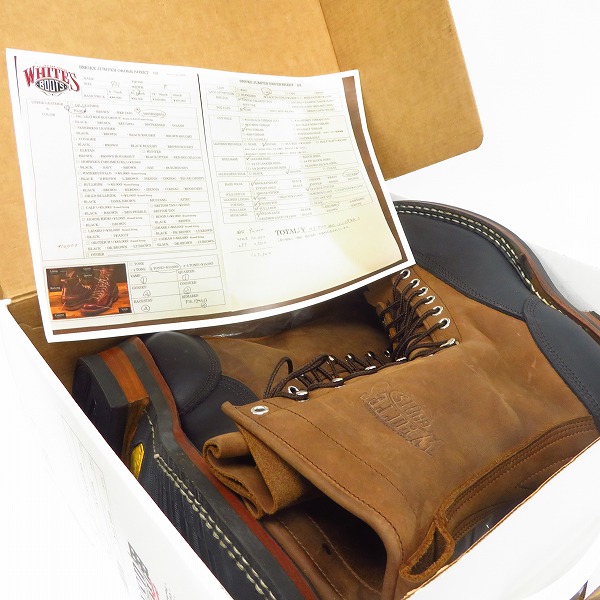 実際に弊社で買取させて頂いたWHITE'S BOOTS/ホワイツブーツ カスタムオーダー SMOKE JUMPER/スモークジャンパー ブーツ/9.5Eの画像 8枚目