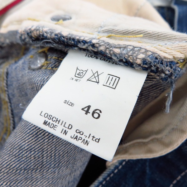 実際に弊社で買取させて頂いたFACTOTUM/ファクトタム デニムパンツ ブーツカット ダメージ加工/46の画像 3枚目