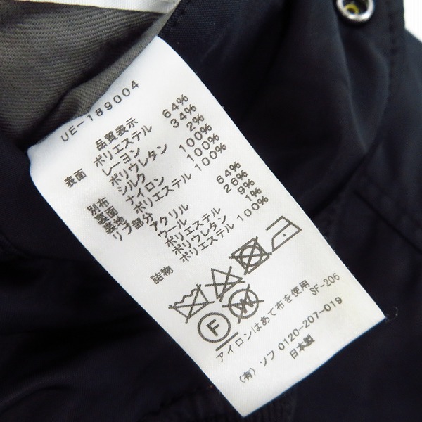 実際に弊社で買取させて頂いたuniform experiment/ユニフォームエクスペリメント REVERSIBLE/リバーシブル MA-1/UE-189004/1の画像 3枚目