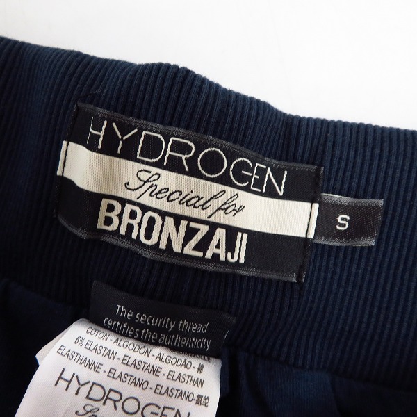 実際に弊社で買取させて頂いたHYDROGEN/ハイドロゲン スウェット/スエット ハーフパンツ Size：S 2点セットの画像 2枚目